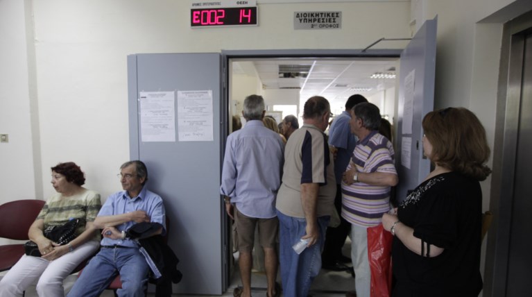 Συγχωροχάρτι στους οφειλέτες από το ΙΚΑ λόγω… εκλογών