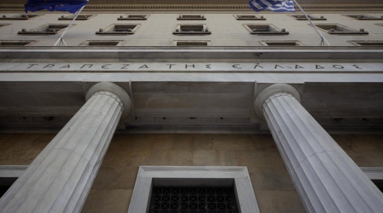 Στα 30,8 εκατ. το ημερήσιο ποσό που μπορούν να εγκρίνουν οι τράπεζες