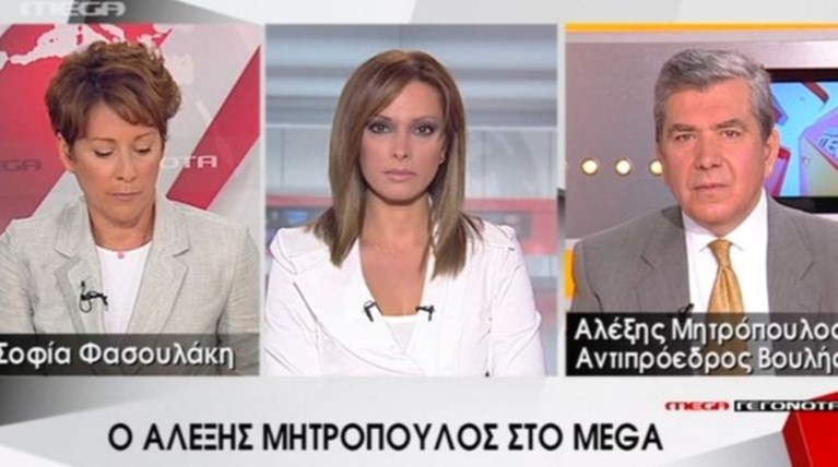 Μητρόπουλος: «Μέχρι αύριο θα έχω αυτοκτονήσει»