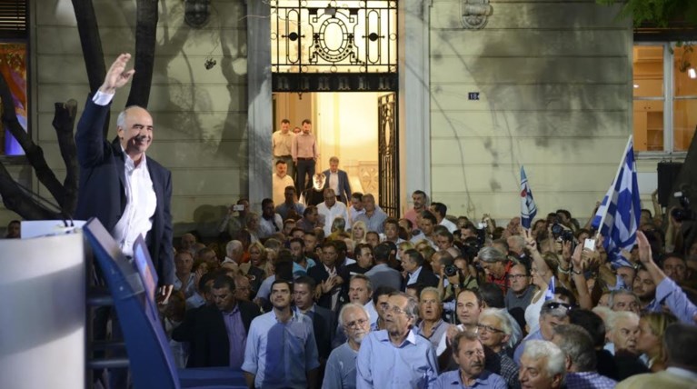 Oλες οι φυλές της ΝΔ μέσα στα ψηφοδέλτια.Δείτε ονόματα