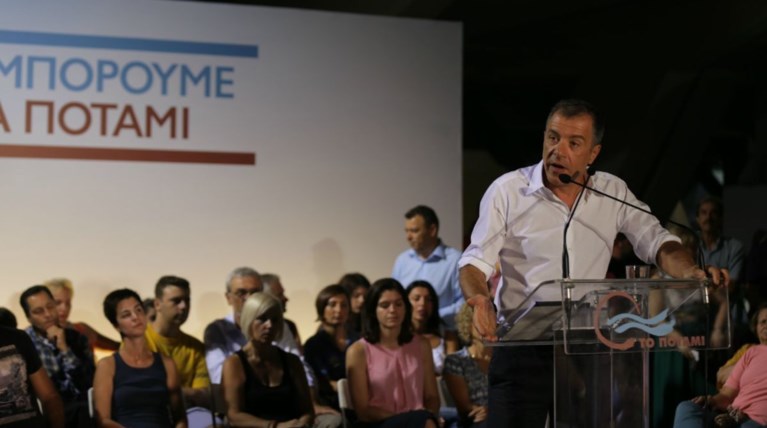 Θεοδωράκης: Ο Τσίπρας θυμίζει «πλουσιόπαιδο»