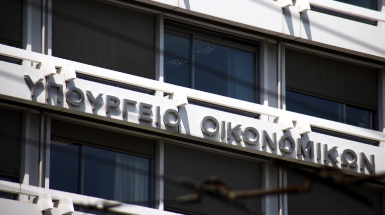 Συνάντηση Χουλιαράκη - Στουρνάρα για τις τράπεζες