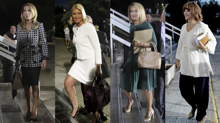 H fashion police μας έστειλε το «πόρισμά» της