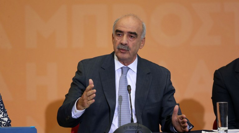 Κυβέρνηση με καταξιωμένα και ικανά στελέχη από παντού
