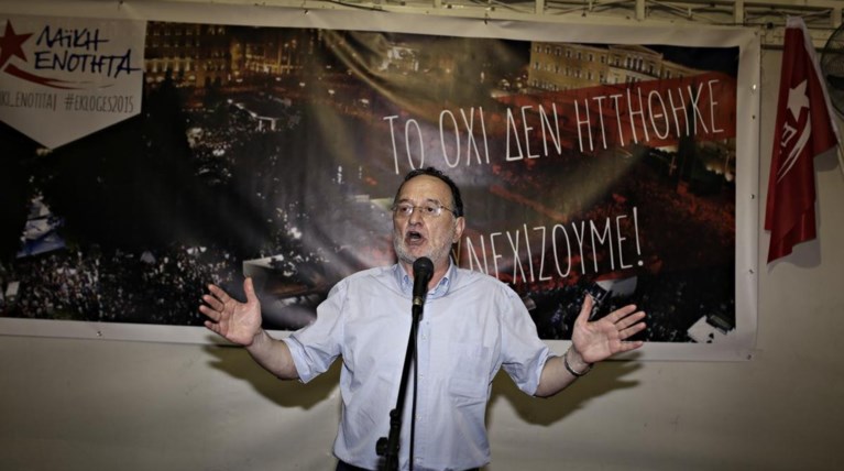 Λαφαζάνης: Γελάνε όλοι με την κωλοτούμπα του ΣΥΡΙΖΑ