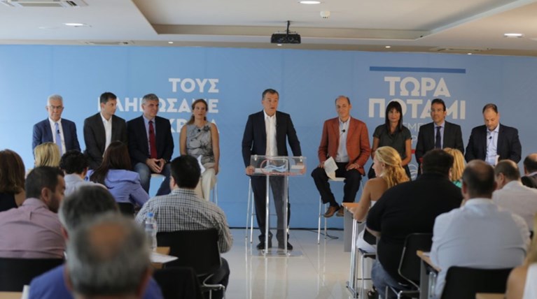 Ποιοί είναι οι 117 «επώνυμοι» που στηρίζουν το Ποτάμι