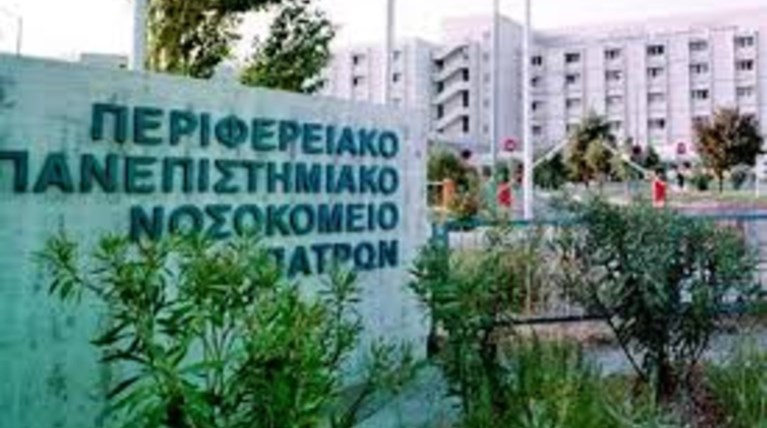 Γιατί ο Τσίπρας πήγε χθες στο νοσοκομείο Πατρών στο Ρίο