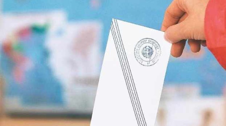 Στις 9 το βράδυ η εκτίμηση για το αποτέλεσμα της κάλπης