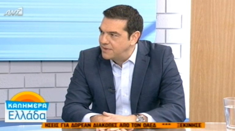 Τσίπρας: Τα λάθη που έκανα με τον Γιάνη Βαρουφάκη