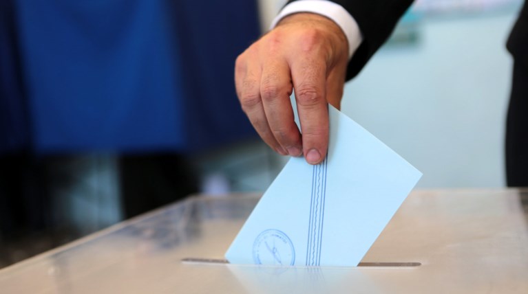 Που θα ψηφίσουν οι πολιτικοί