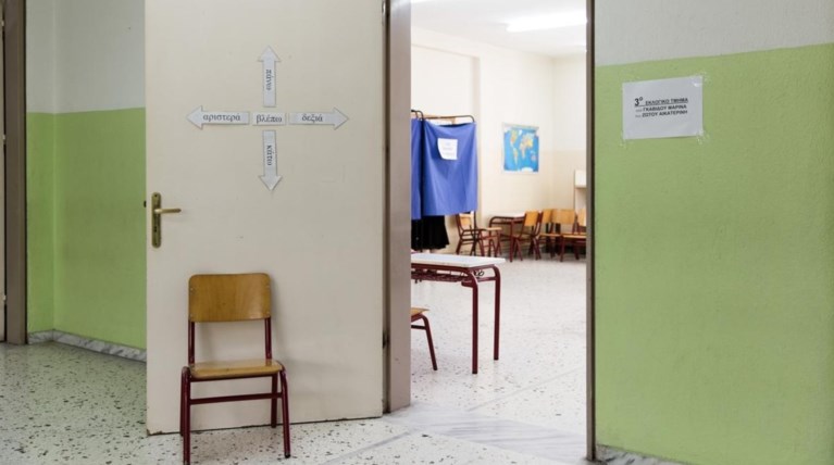 Πάνω από 1 εκατ. ψηφοφόροι γύρισαν την πλάτη στην κάλπη