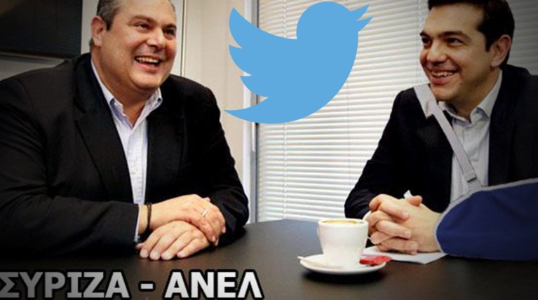 To twitter ξεσάλωσε για τις εκλογές: «Θα σε μάθω να γράφεις με το δεξί»