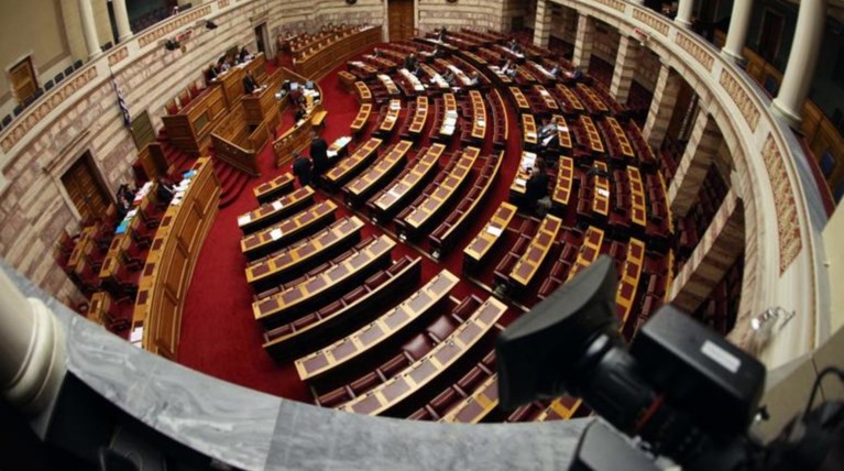 Δείτε όλα τα ονόματα των βουλευτών που εκλέγονται