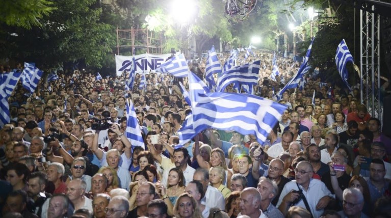 Οι πρώτοι υποψήφιοι για τη ΝΔ, γρίφος ο Μεϊμαράκης