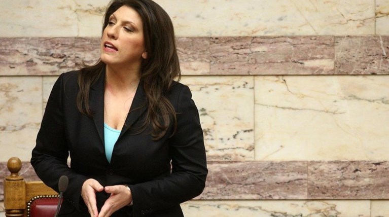 Η Ζωή απαγγέλλει Τσακνή: Μένω μονάχη στο παρόν μου!