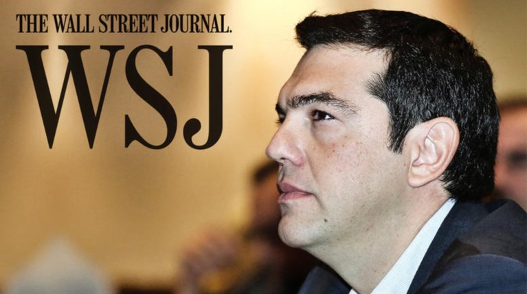 Τσίπρας στην WSJ: Η Ελλάδα μπορεί να βγει στις αγορές αν μειωθεί το χρέος