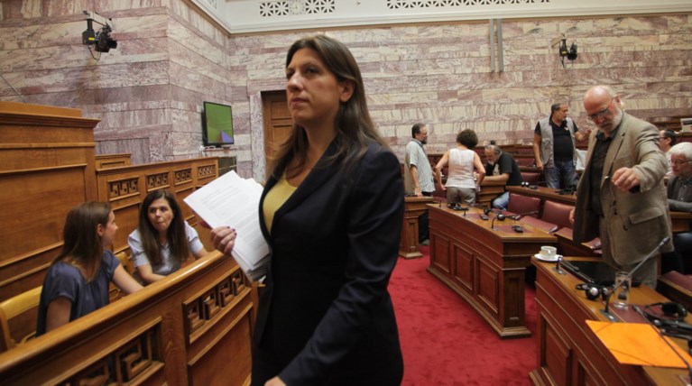 Μαίνεται η «μάχη» για το γραφείο(;) της Ζωής: τι απαντούν οι υπάλληλοι