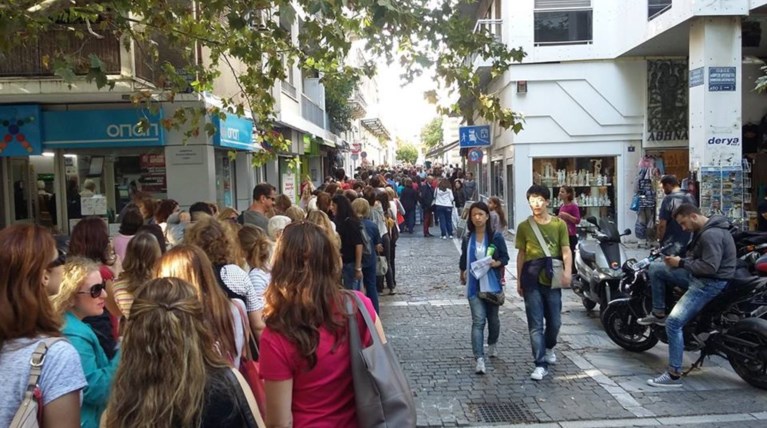 Ουρές για ένα φθηνό εισιτήριο του Θεάτρου Τέχνης