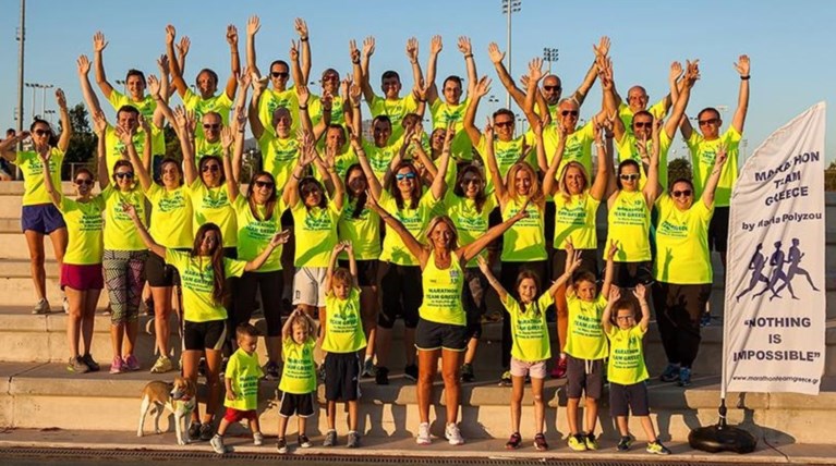 To Marathon Team Greece τρέχει για καλό σκοπό υποστηρίζοντας το "ΜΠΟΡΟΥΜΕ"