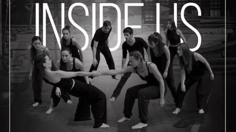 Inside Us: Ένα χορευτικό ταξίδι από την ομάδα Around Us