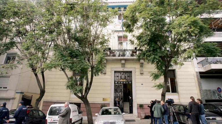 Τα τζάκια, ο Καραμανλής &το μυθιστόρημα των "4" στη ΝΔ