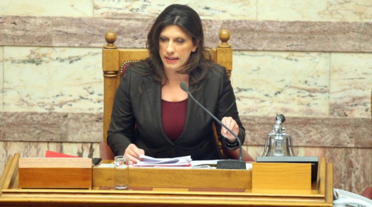 Δεν το βάζει κάτω... η Ζωή. Εστειλε με email το πόρισμα για το χρέος
