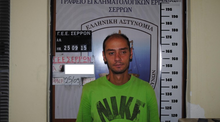 Αυτός είναι ο παιδεραστής υπάλληλος λούνα παρκ
