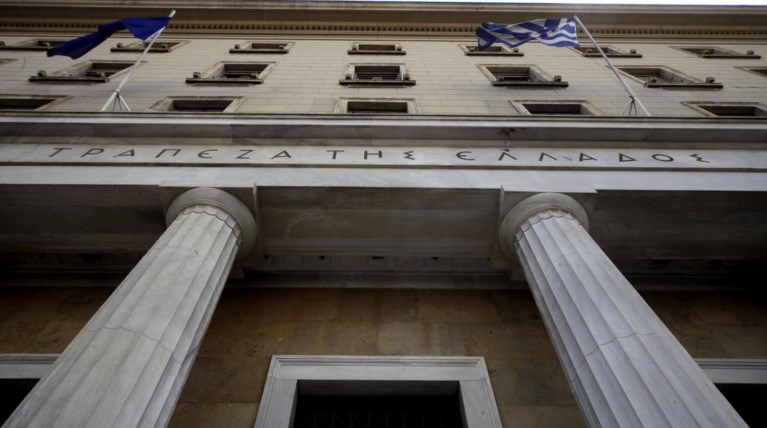ΤτΕ: Στα €87,9 δισ. ο ELA των ελληνικών τραπεζών