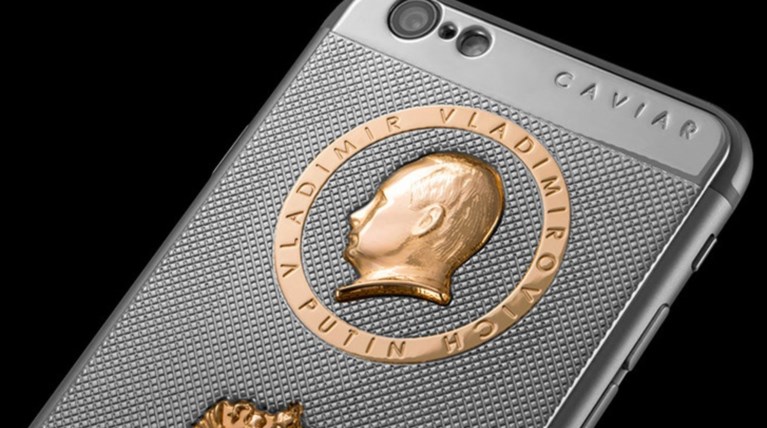 IPhone 6 με επιχρυσωμένο... Πούτιν