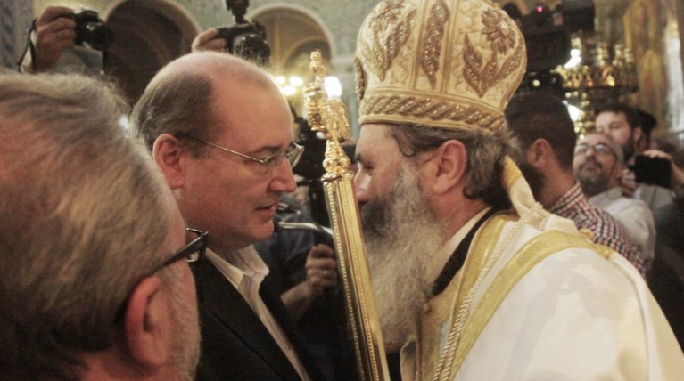 Παρουσία Φίλη και Θεοπεφτάτου η χειροτονία του Μητροπολίτη Κεφαληνίας