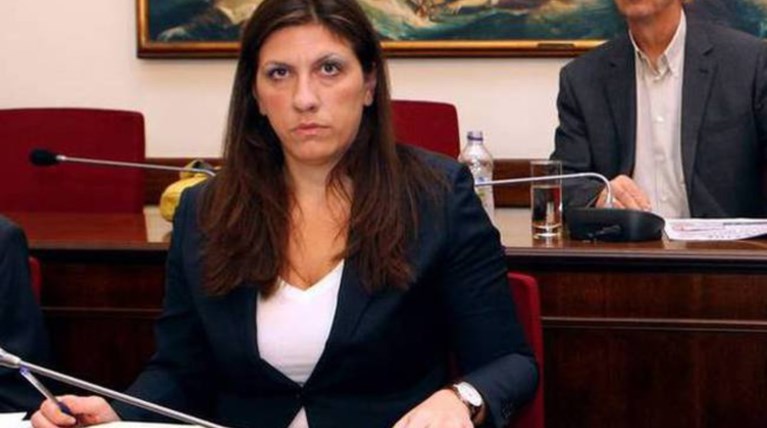 Εκαναν...delete τη Ζωή από το site της Βουλής