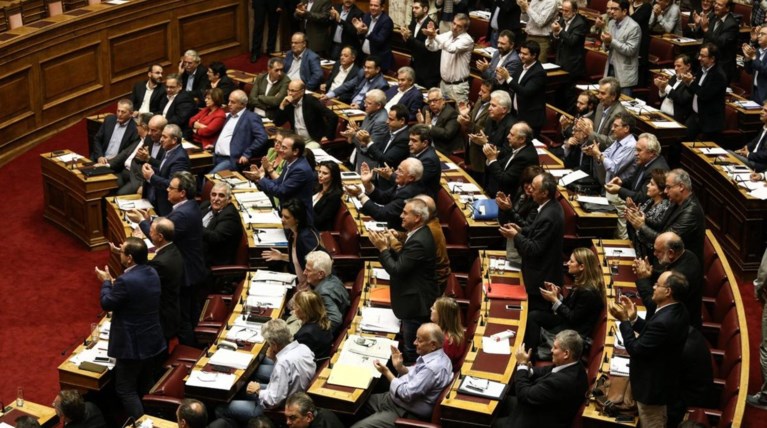 Live η ψηφοφορία στη Βουλή για τα προαπαιτούμενα