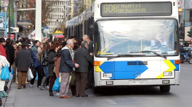 Πρόταση-σοκ για εισιτήριο 2€ στα Μέσα Μεταφοράς