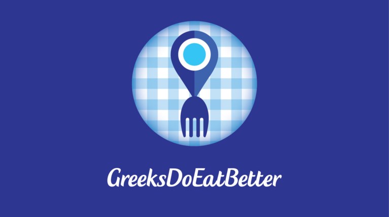 Greeks Do Eat Better: Νέα εφαρμογή από τη Μαρινόπουλος ΑΕ