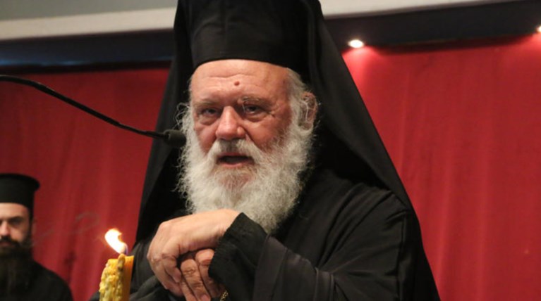 Ιερώνυμος: Δεν μπορεί ο λαός να ψηφίζει και την άλλη μέρα να επαναστατεί