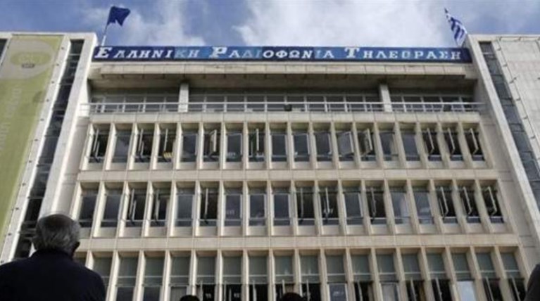 Tηλεοπτικό διάγγελμα από την ΕΡΤ σχεδίαζε ο Ρουβίκωνας