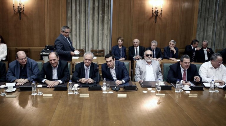 Συνεδριάζει το υπουργικό συμβούλιο για Δικαιοσύνη και τράπεζες
