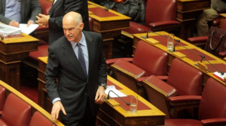 Ο Γιώργος αλλάζει γραφείο και ο Βούτσης τον ευχαριστεί