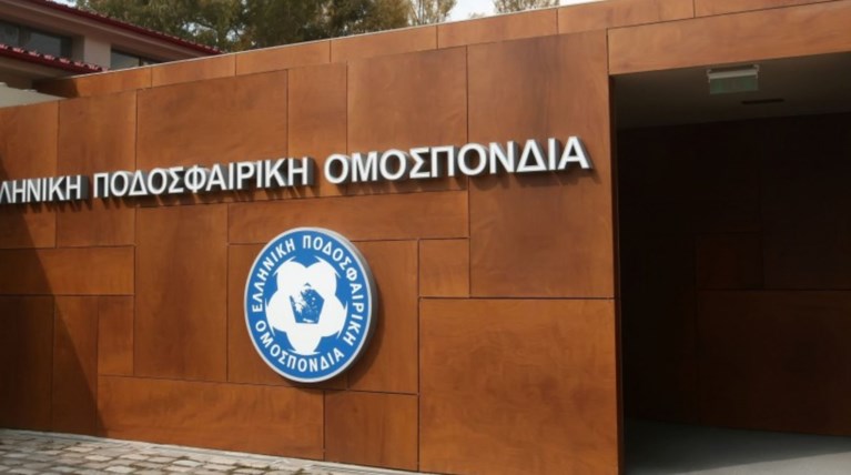 Ανοιχτός πόλεμος ΕΠΟ- Παναθηναϊκού