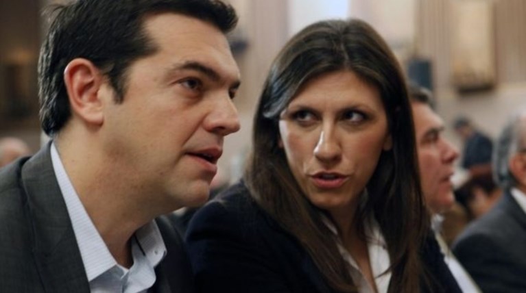 Ζωή σε Τσίπρα: Συνθηκολόγησες και εκκαθαρίζεις