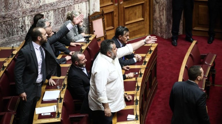 Δύο Χρυσαυγίτες βουλευτές με προβληματικό πόθεν έσχες