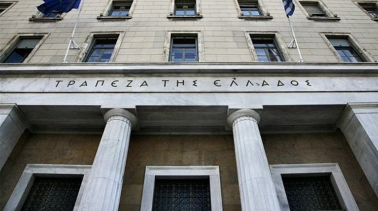 Τι δείχνουν τα stress tests για τις ελληνικές τράπεζες