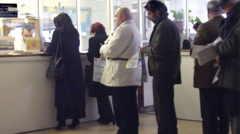 Νέα εγκύκλιος με οδηγίες για τη ρύθμιση οφειλών στα ταμεία