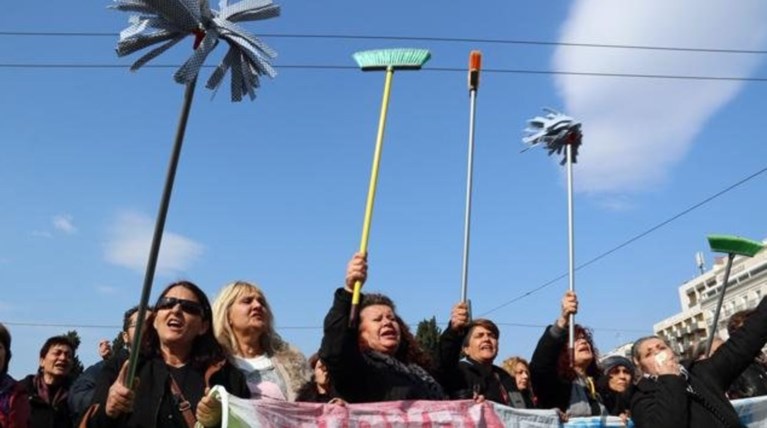 Προσλαμβάνουν 165 νέες καθαρίστριες στο Υπουργείο Οικονομικών
