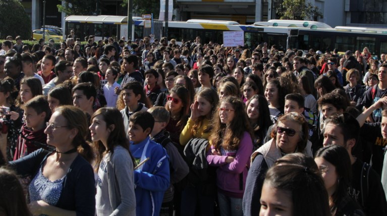 Μαθητικό συλλαλητήριο με πάθος και κόσμο στο Σύνταγμα