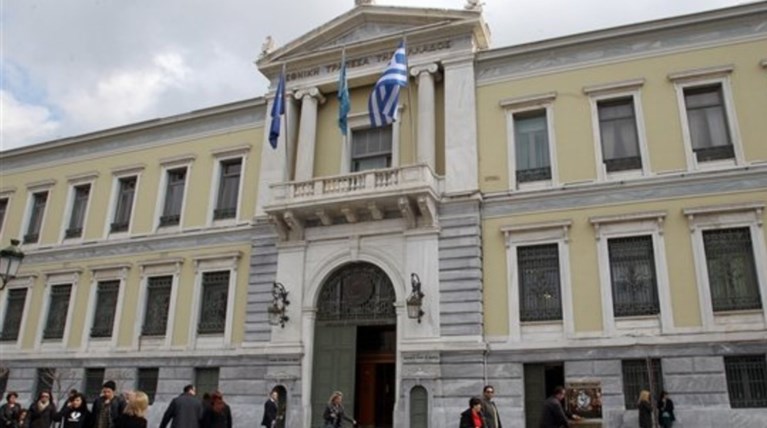 Αποχωρεί από την Τουρκία η Εθνική , πωλητήριο στη Finansbank