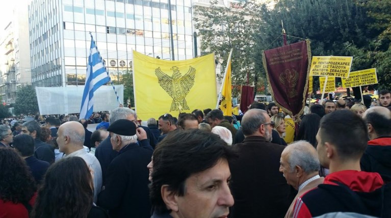 Συγκέντρωση διαμαρτυρίας των Ποντίων στο Σύνταγμα