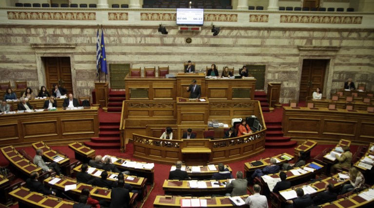 Ψηφίστηκε στη Βουλή η δεύτερη δέσμη προαπαιτούμενων
