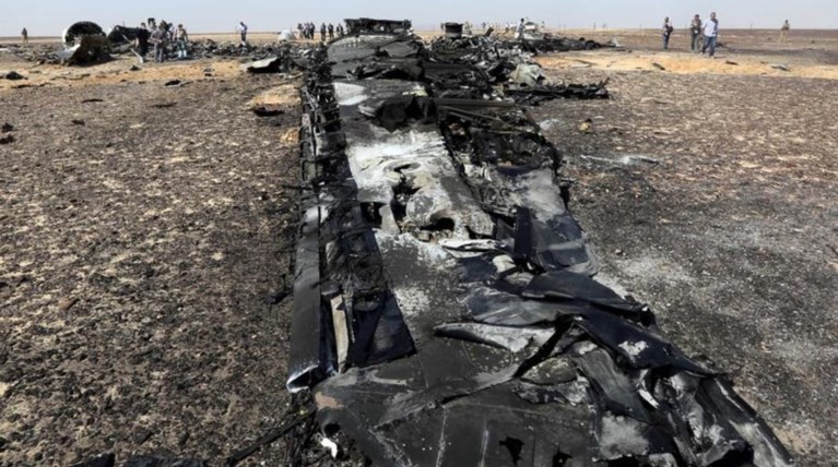 BBC: Εργαζόμενος μπορεί να έβαλε την βόμβα στο Airbus