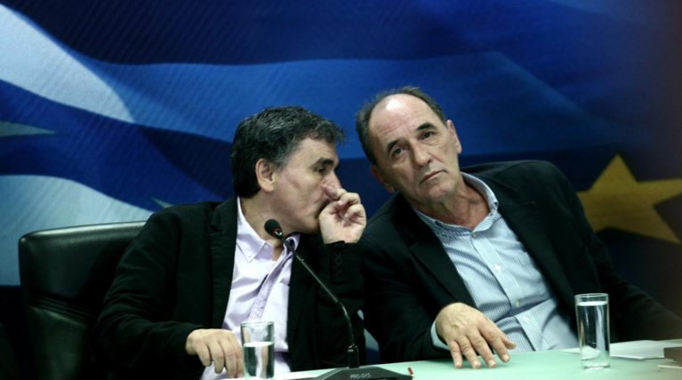 'Εκτακτη τηλεδιάσκεψη με την Τρόικα για λύση με τα κόκκινα δάνεια